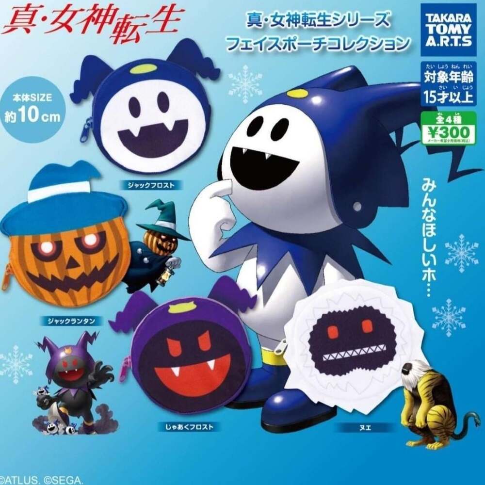 Shin Megami Tensei Black Frost Mini Fabric...